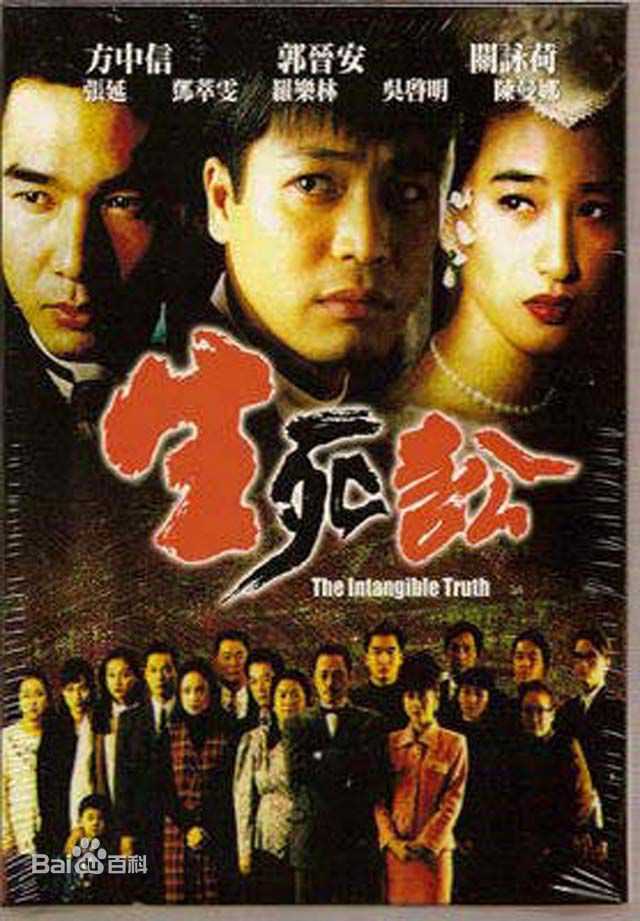 最优质苏杏璇生活照