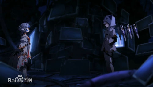 精选艾迪(ADD   エド)