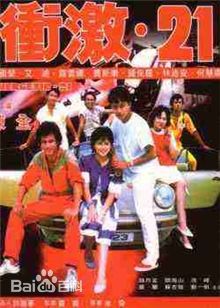 最全钟保罗(David Chan/Paul Chung)壁纸