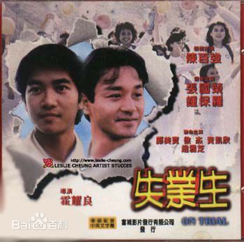 最全钟保罗(David Chan/Paul Chung)壁纸