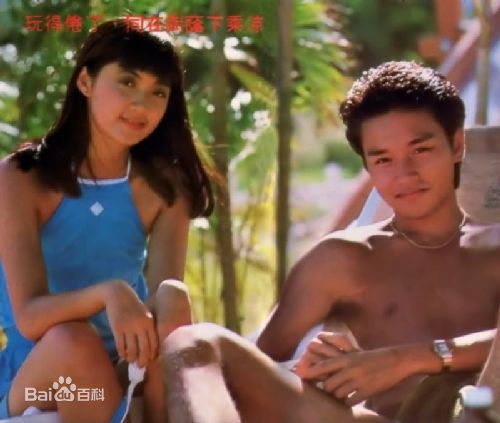 最新倪诗蓓性感图片