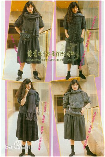 最新倪诗蓓性感图片