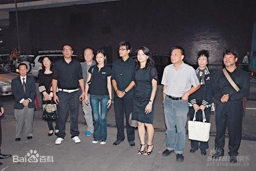 刘志荣出殡照片图册