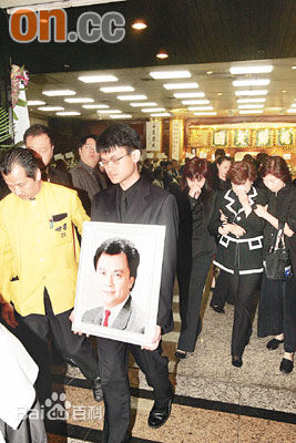 刘志荣出殡照片图册