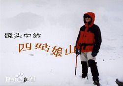 刘志荣参演电视电影最优质海报相册