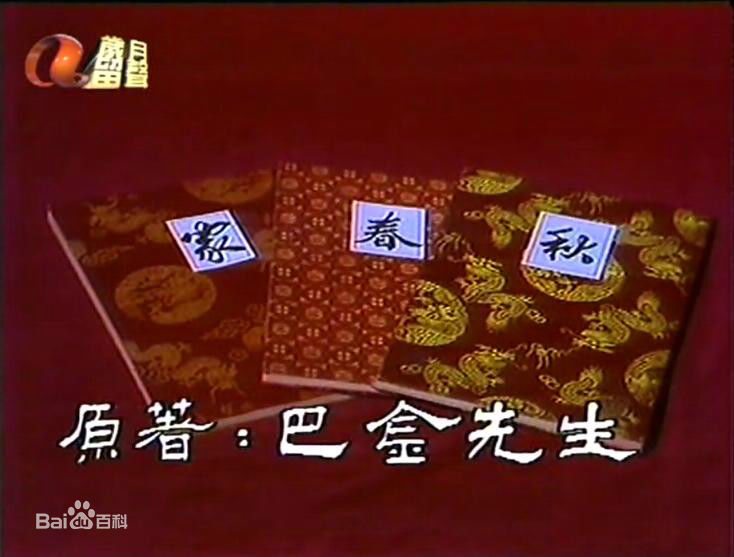 最全林国雄(LamGwok-Hung)素颜照