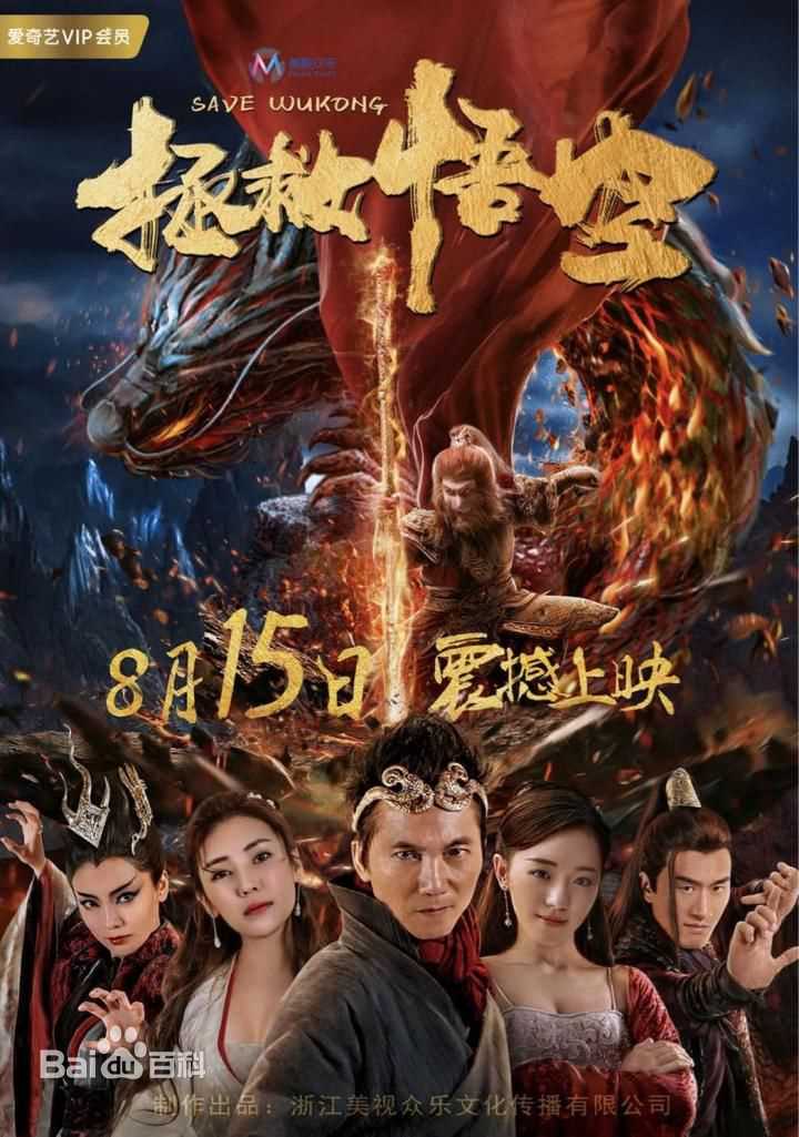 黎一萱(Creese)前后照片