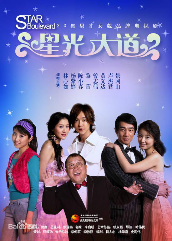 黎一萱(Creese)前后照片