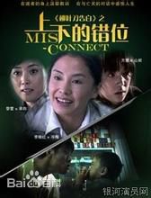 黎一萱(Creese)前后照片