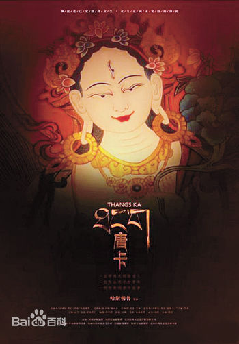 黎一萱(Creese)前后照片