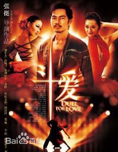 黎一萱(Creese)前后照片