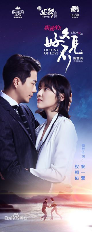 黎一萱(Creese)前后照片