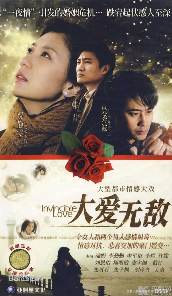 黎一萱(Creese)前后照片