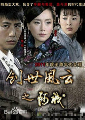 黎一萱(Creese)前后照片