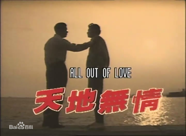 最全苗金凤(Kam Fung Miu)素颜照