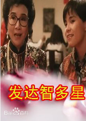 最全苗金凤(Kam Fung Miu)素颜照