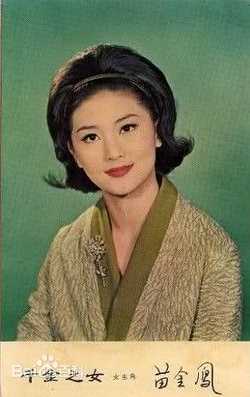 最全苗金凤(Kam Fung Miu)素颜照