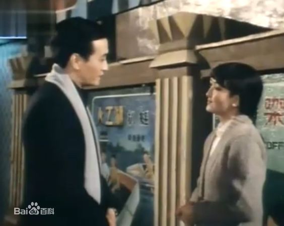 马敏儿《一江春水向东流》精选剧照