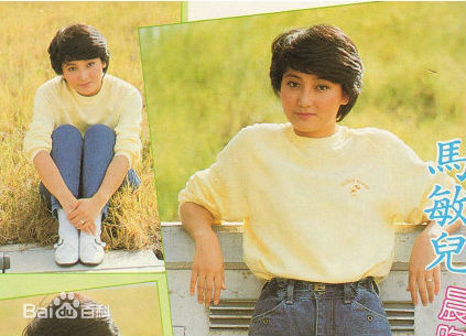 最全马敏儿壁纸