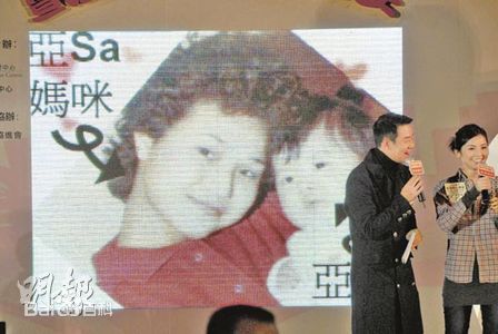 王书麒(Jimmy Wong Shu-Kei)生活照素颜照壁纸