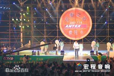 王书麒(Jimmy Wong Shu-Kei)生活照素颜照壁纸