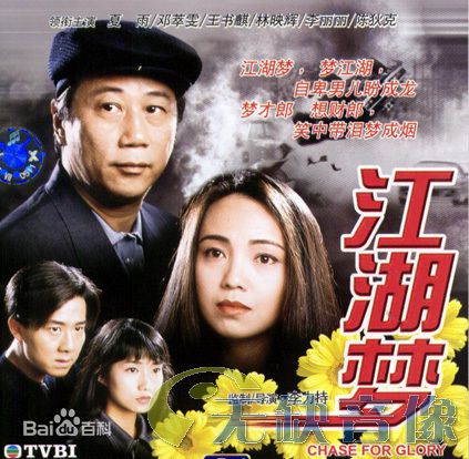 王书麒(Jimmy Wong Shu-Kei)参演电影最全海报壁纸