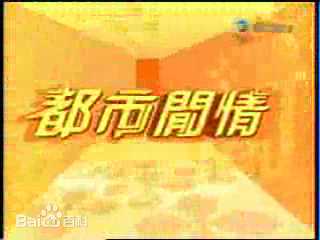 王书麒(Jimmy Wong Shu-Kei)前后照片