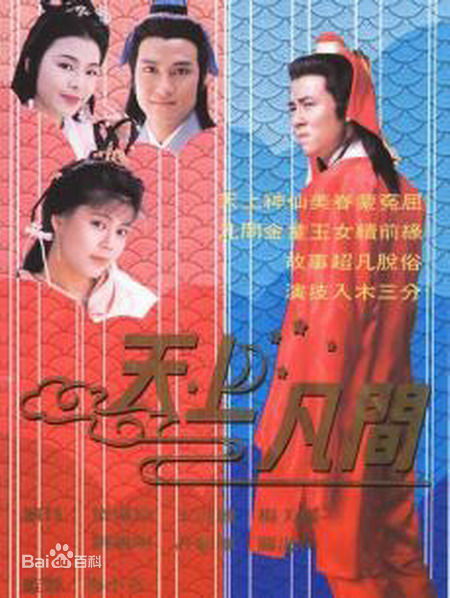 王书麒(Jimmy Wong Shu-Kei)前后照片