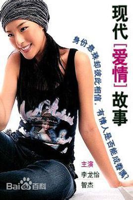 王书麒(Jimmy Wong Shu-Kei)前后照片