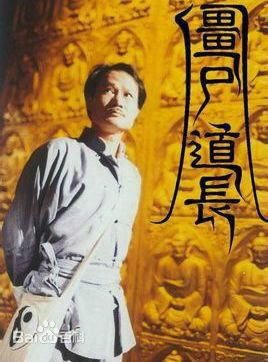 王书麒(Jimmy Wong Shu-Kei)前后照片