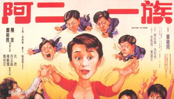 王书麒(Jimmy Wong Shu-Kei)前后照片