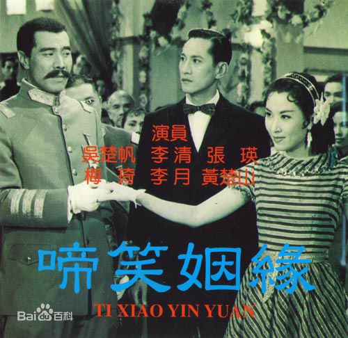 最优质张瑛生活照