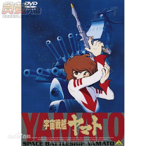 绪形直人(Ogata Naoto)精选剧照