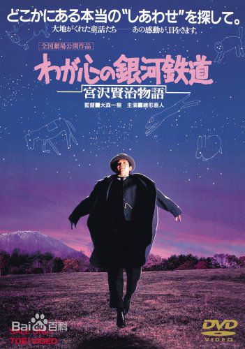 绪形直人(Ogata Naoto)精选剧照