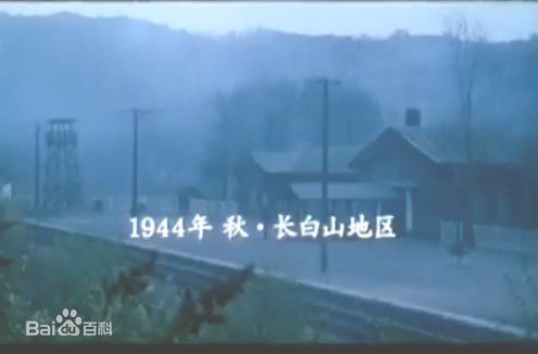 最新绪形直人(Ogata Naoto)在《葵花劫》视频截图中的壁纸