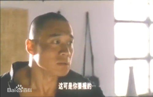 最新绪形直人(Ogata Naoto)在《葵花劫》视频截图中的壁纸