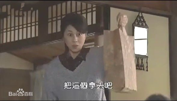 绪形直人(Ogata Naoto)在《在世界中心呼唤爱》第八话截图中的