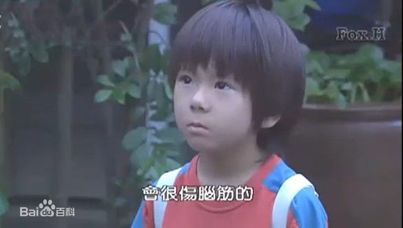 绪形直人(Ogata Naoto)在《在世界中心呼唤爱》第八话截图中的