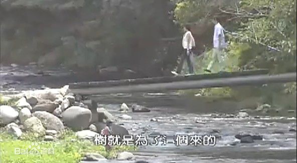 绪形直人(Ogata Naoto)在《在世界中心呼唤爱》第八话截图中的