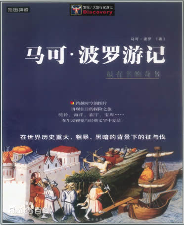 绪形直人(Ogata Naoto)前后照片