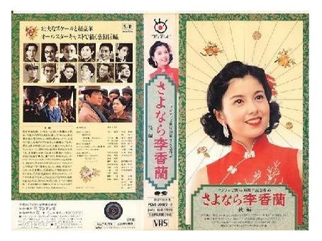 绪形直人(Ogata Naoto)前后照片