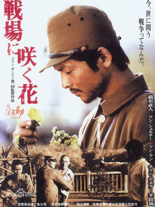 绪形直人(Ogata Naoto)前后照片