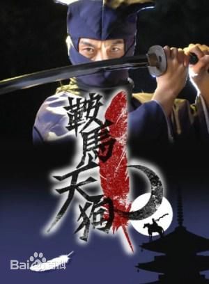 绪形直人(Ogata Naoto)前后照片