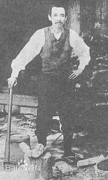 最全本田博太郎(日文名：ほんだ ひろたろう)素颜照