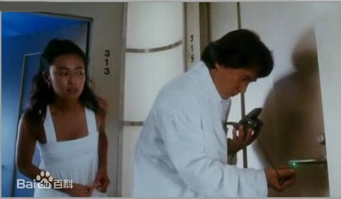 后藤久美子(KUMIKO GOTO)剧照