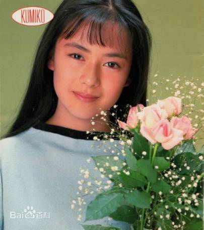 最新后藤久美子(KUMIKO GOTO)精彩图册