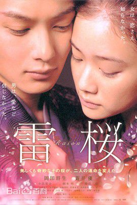 最全时任三郎(Saburo Tokito)素颜照