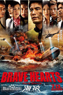 最全时任三郎(Saburo Tokito)素颜照