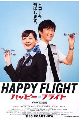 最全时任三郎(Saburo Tokito)素颜照