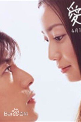 最全时任三郎(Saburo Tokito)素颜照